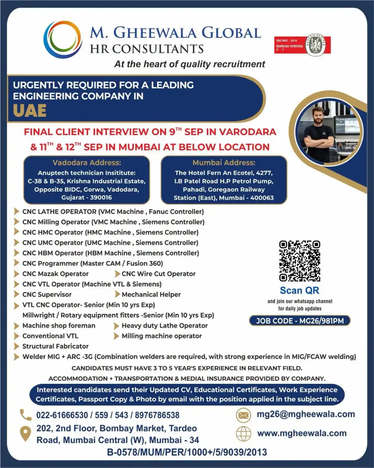 CNC Operator & Engineering Jobs in UAE – Vadodara & Mumbai Interviews