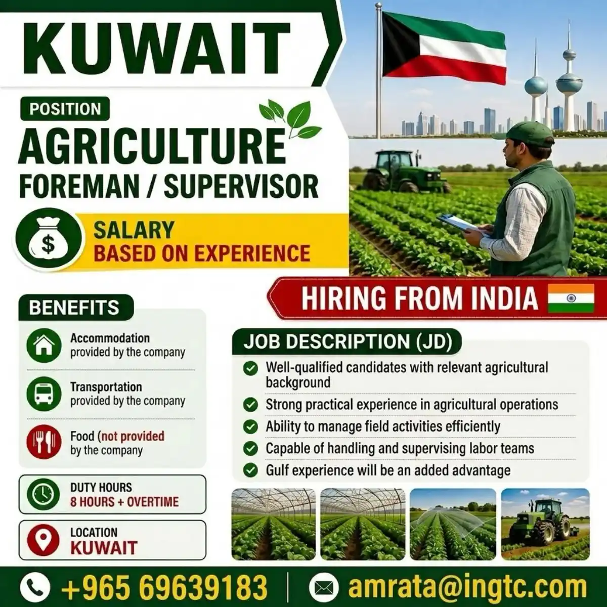 Agriculture Foreman / Supervisor Jobs in Kuwait
