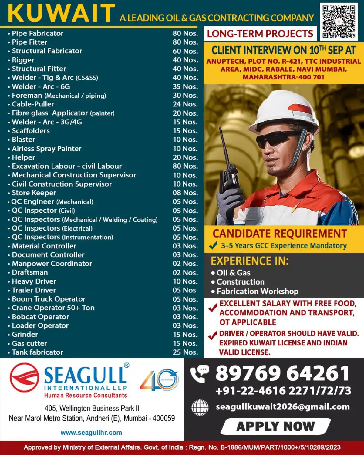 Kuwait Oil & Gas Walk-in Interview | 10th Sep | 746 Vacancies