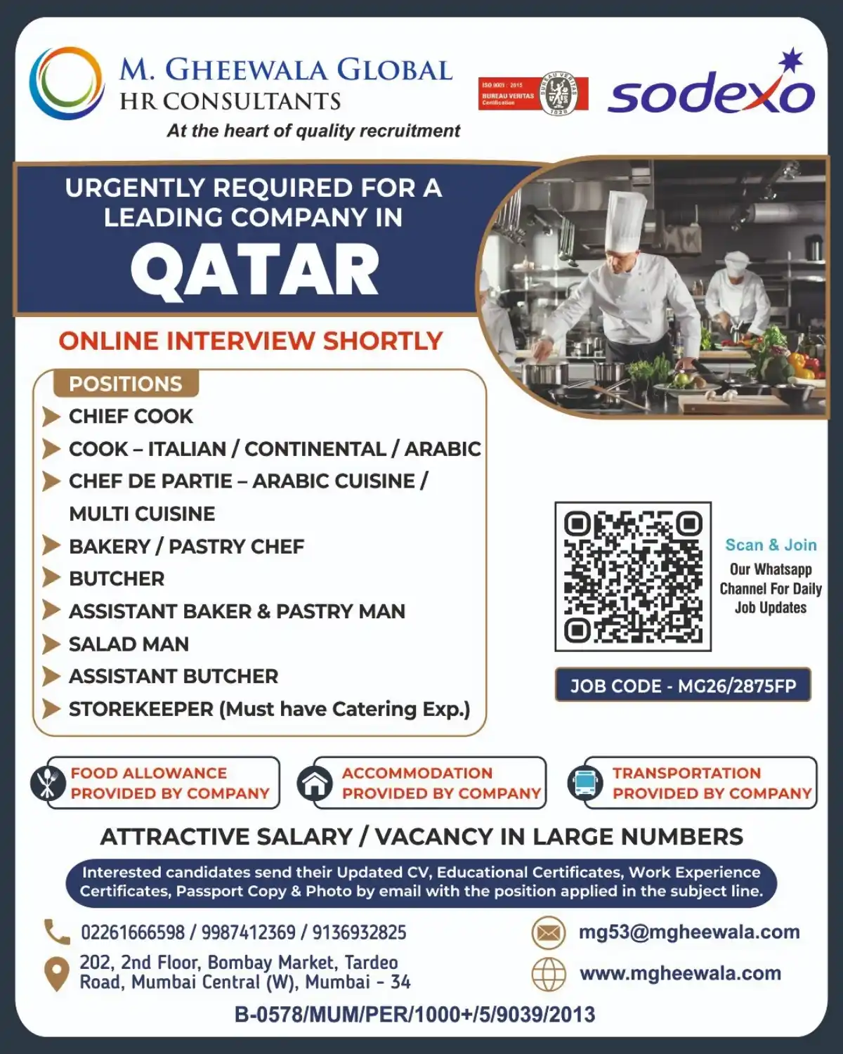 M. Gheewala Qatar Jobs – Chef, Cook, Butcher, Storekeeper