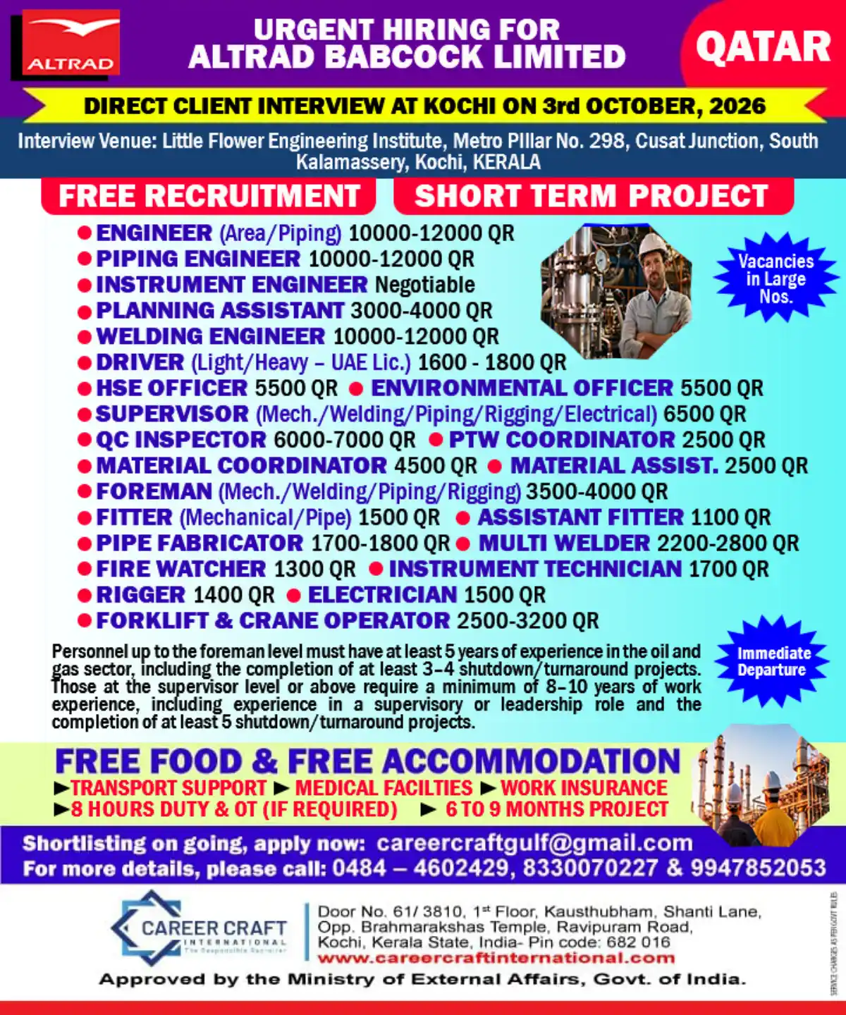 ALTRAD Babcock Qatar Jobs – Kochi Interview