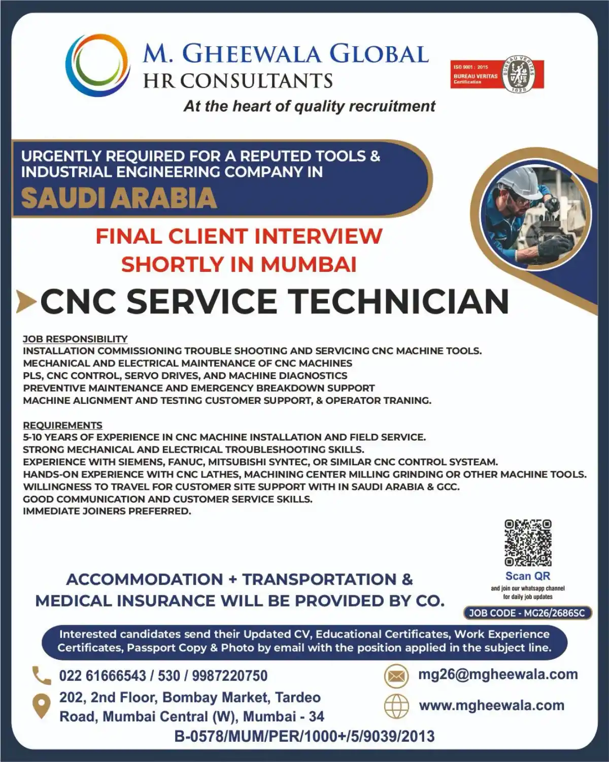 CNC Service Technician