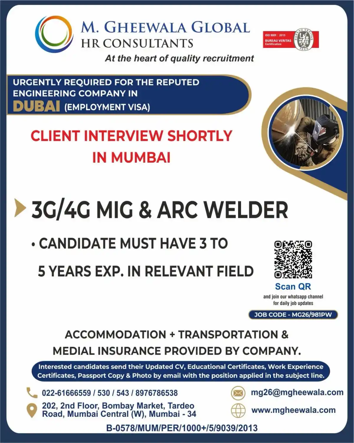 3G/4G MIG & ARC Welder – Dubai