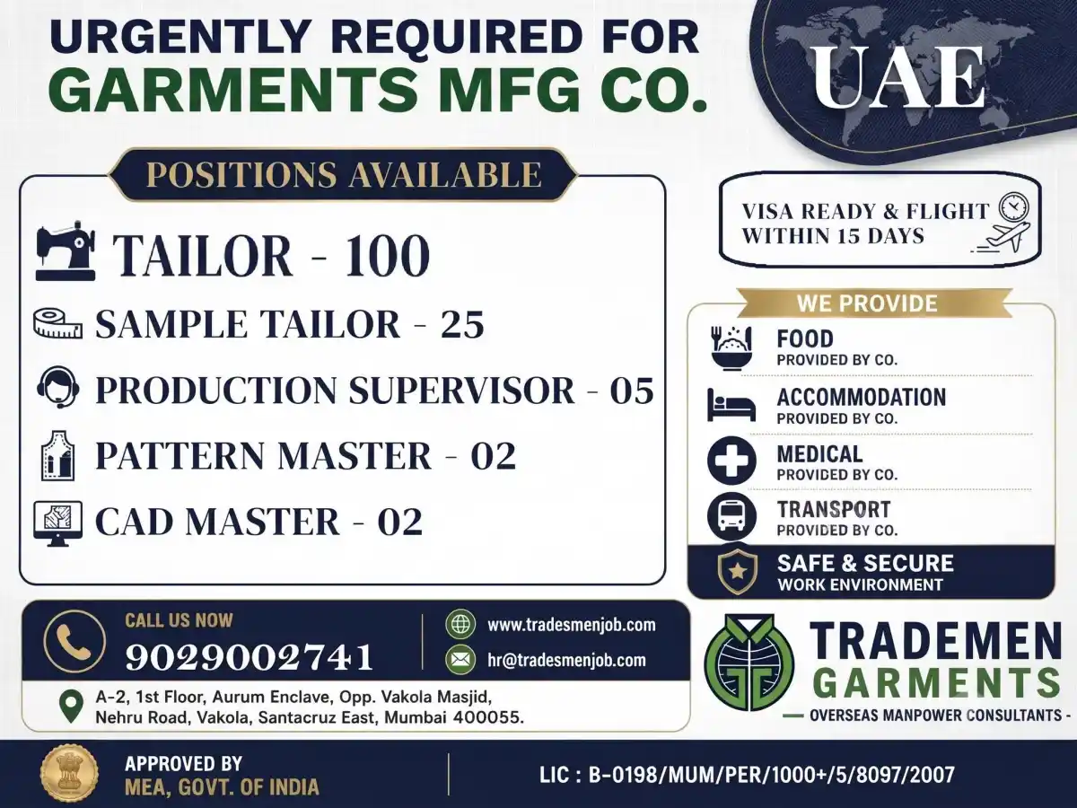 Urgent UAE Garments Jobs