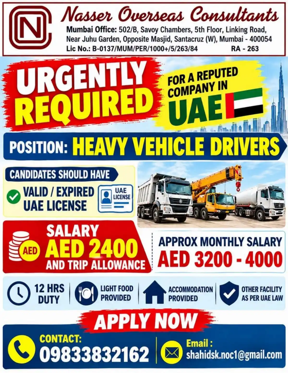 Heavy Vehicle Drivers – UAE
