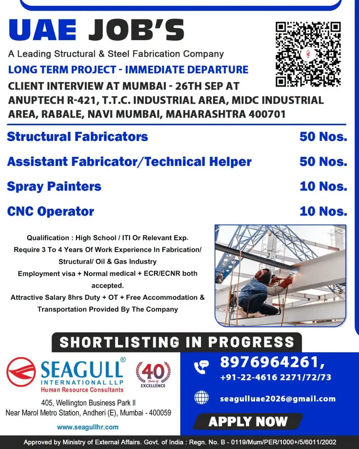 UAE Fabrication Jobs – Seagull International