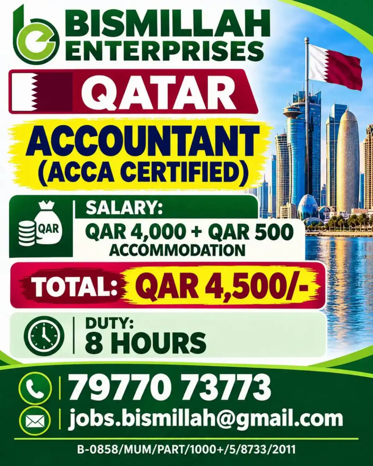 ACCA Accountant – Qatar