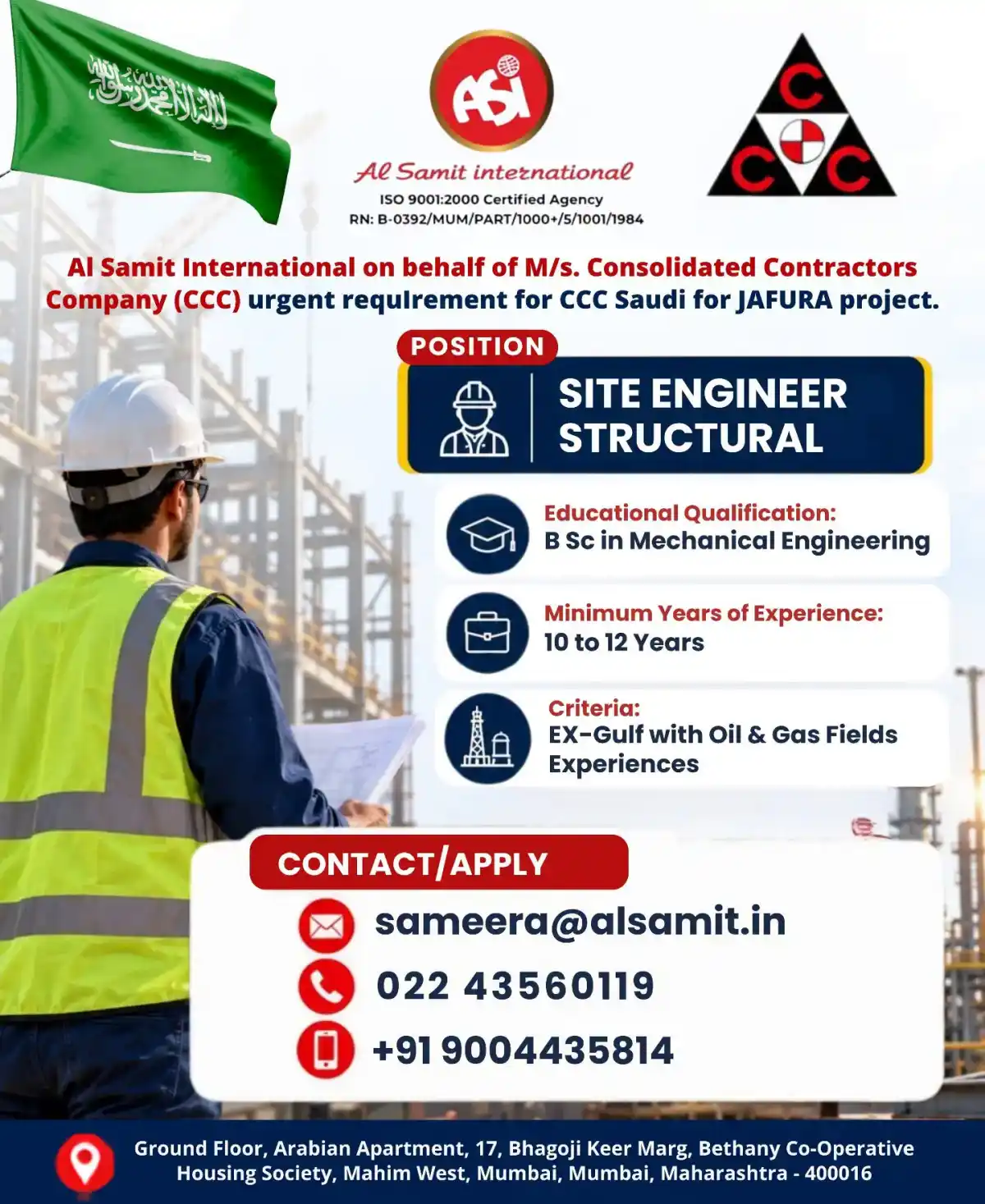 Site Engineer Structural – CCC Saudi JAFURA
