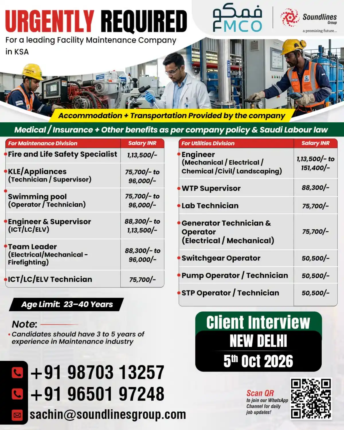 Facility Maintenance Jobs in Saudi Arabia – FMCO