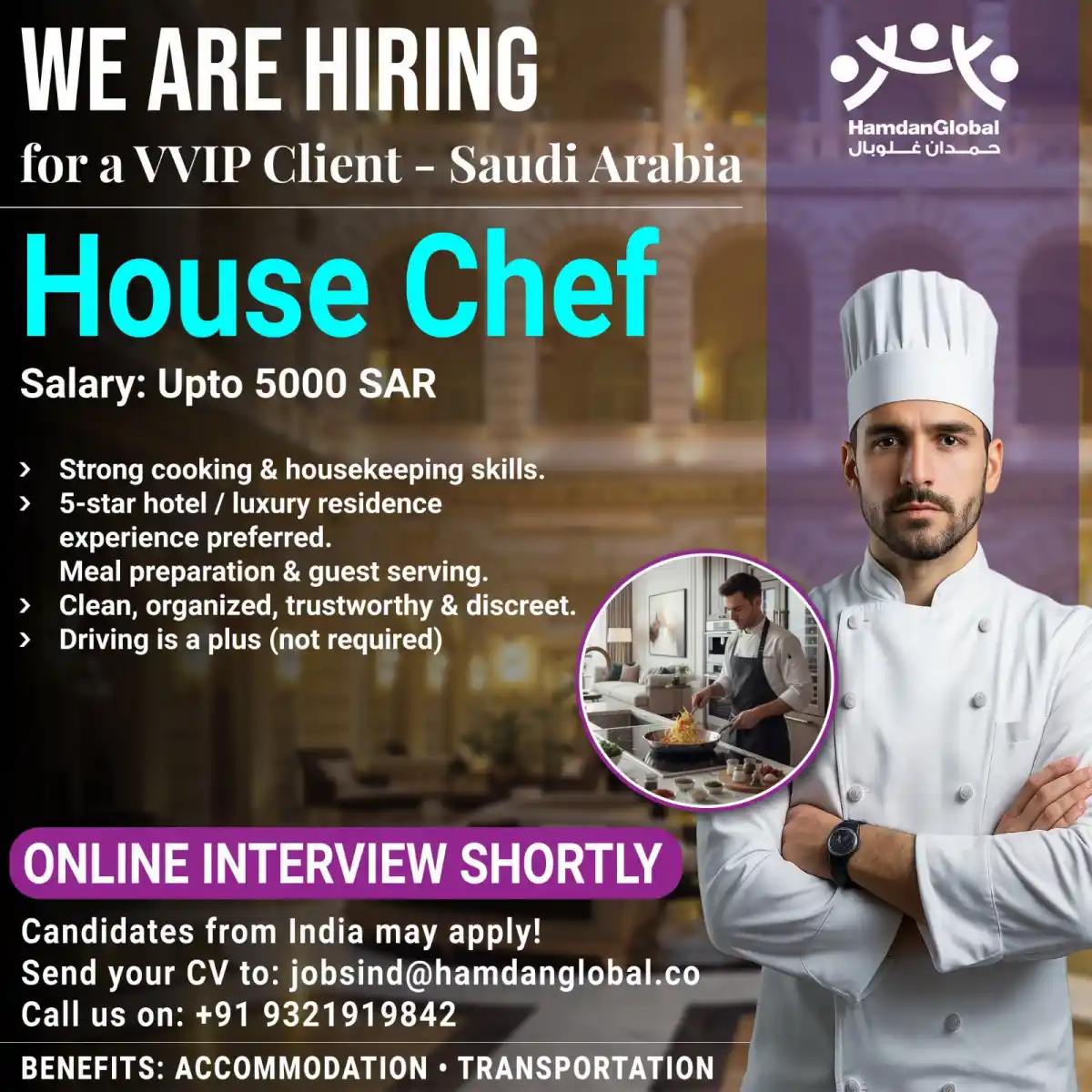 House Chef Job in Saudi Arabia