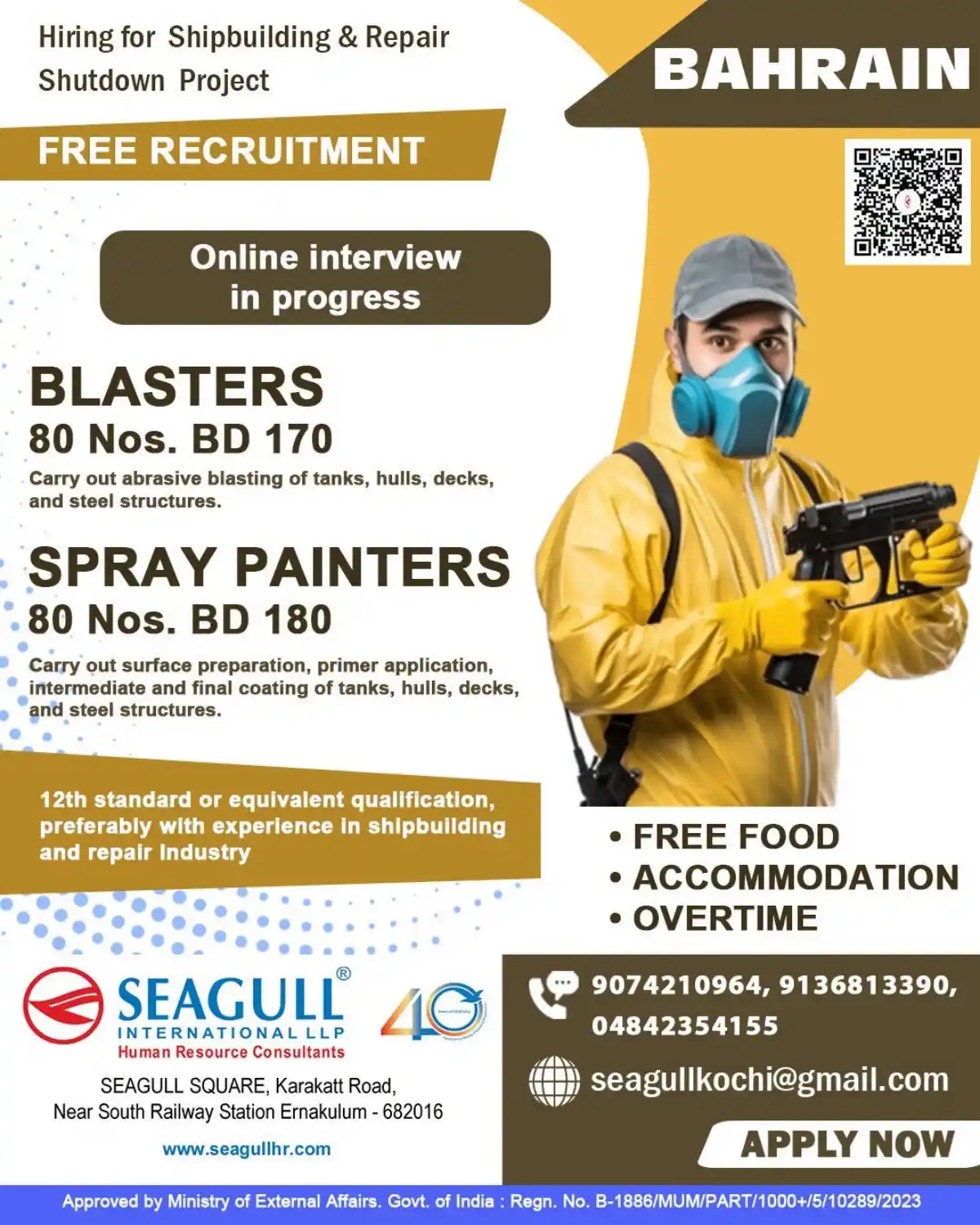 Blasters & Spray Painters – Bahrain
