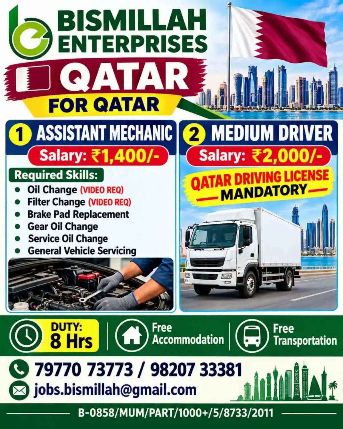 Qatar Assistant Mechanic & Medium Driver