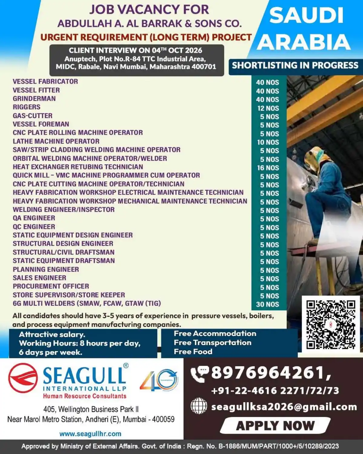Saudi Arabia Job – Abdullah A. Al Barrak & Sons Co. | 04 Oct 2026