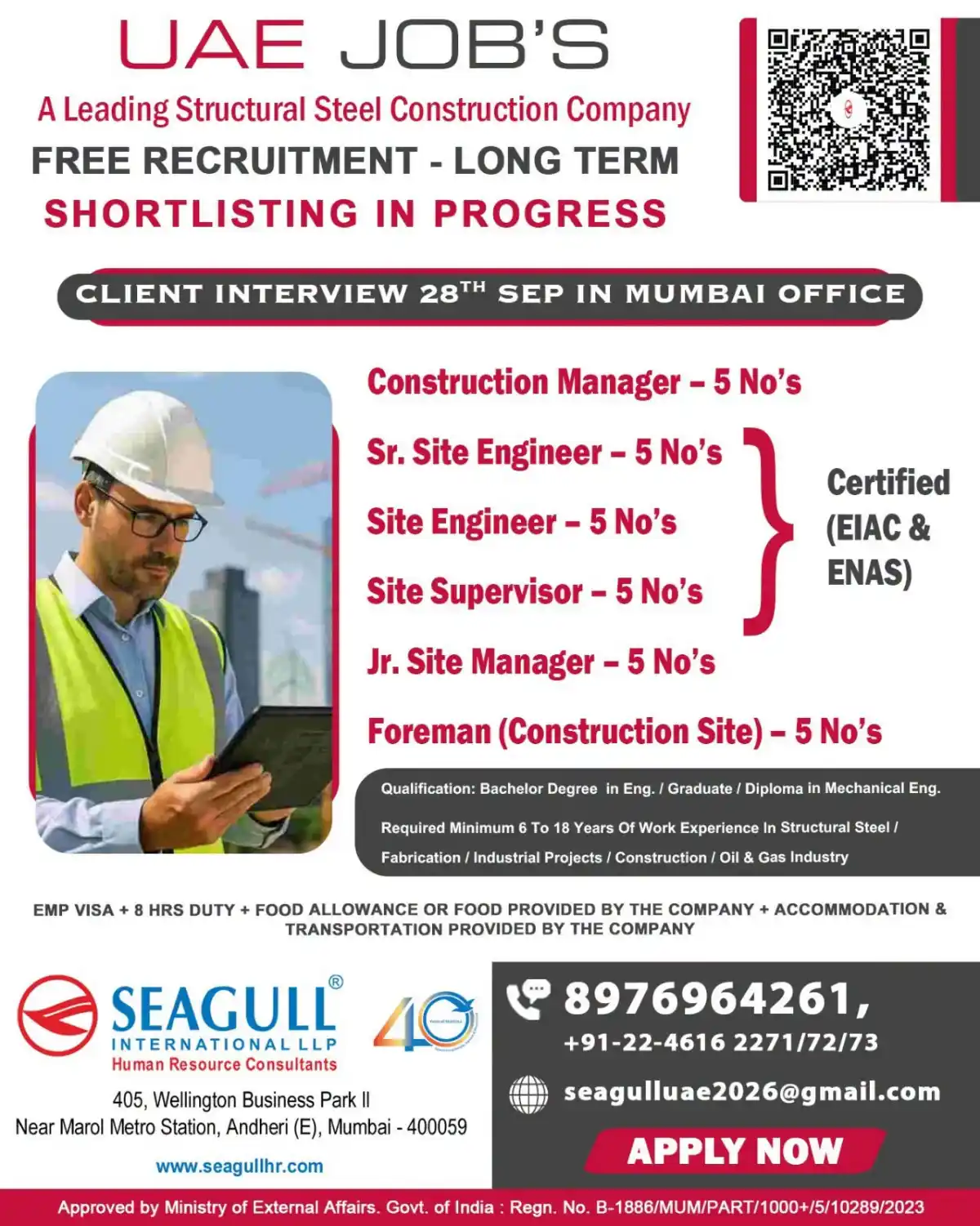 UAE Structural Steel Jobs – Free Recruitment
