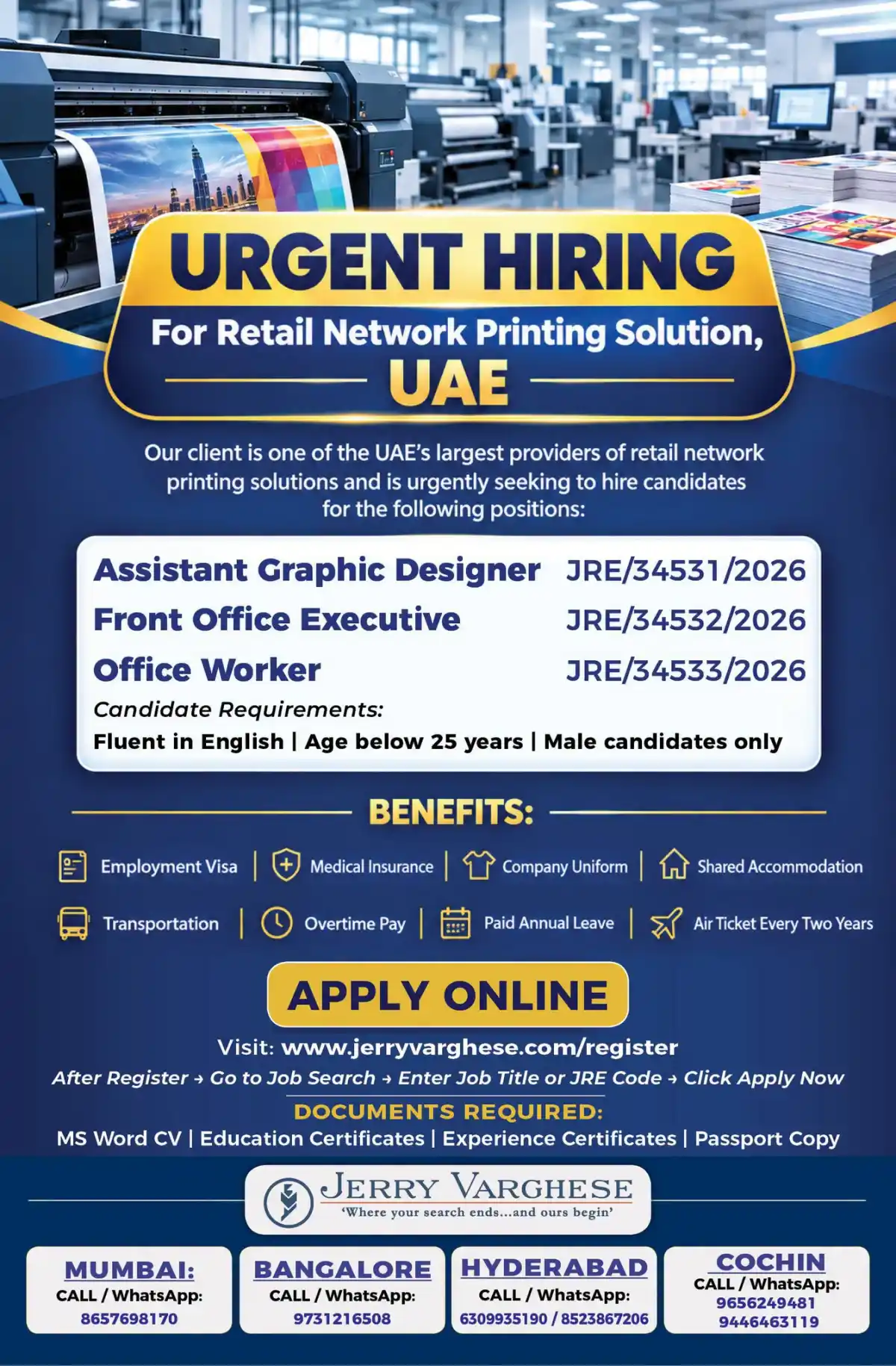 UAE Retail Printing Jobs – Urgent Hiring