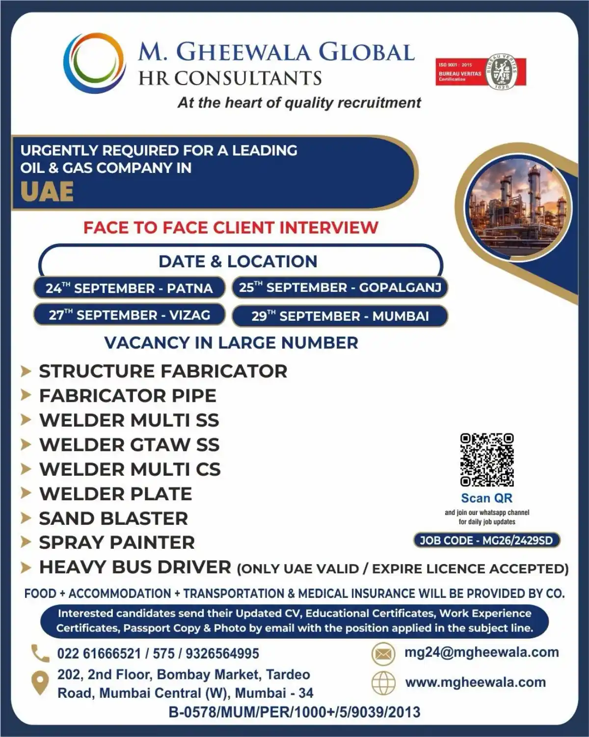 Oil & Gas Jobs in UAE – Face-to-Face Interview