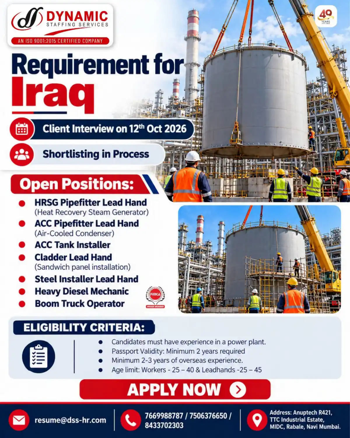 Iraq Power Plant Jobs 2026 – DSS Hiring