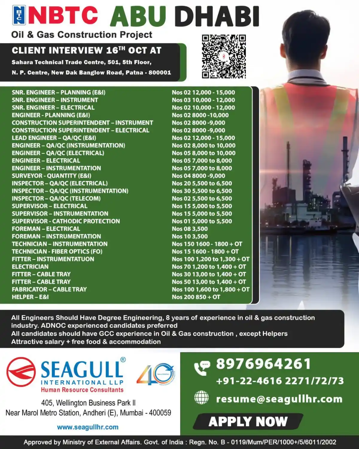 NBTC Abu Dhabi Oil & Gas Jobs