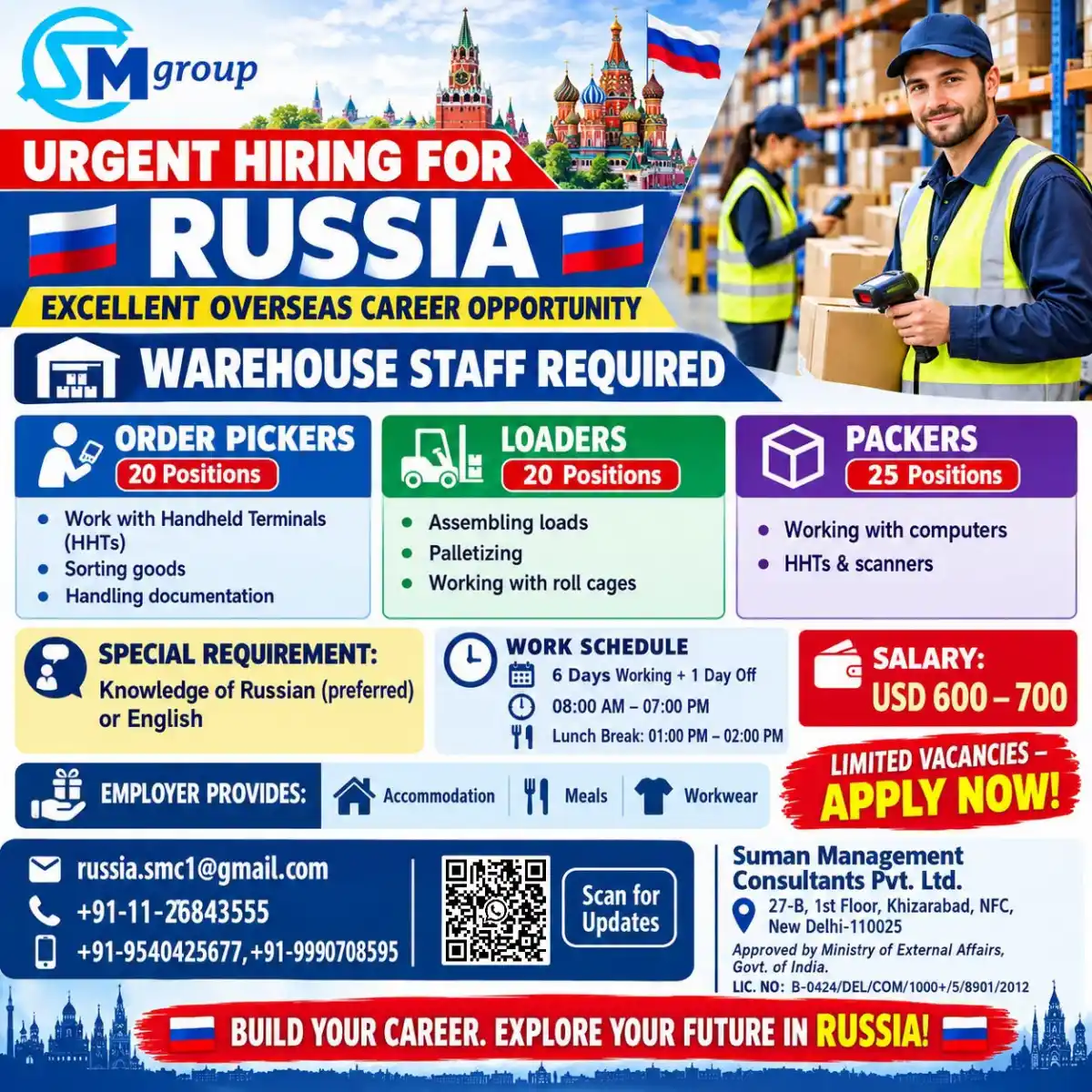 Warehouse Staff Jobs in Russia