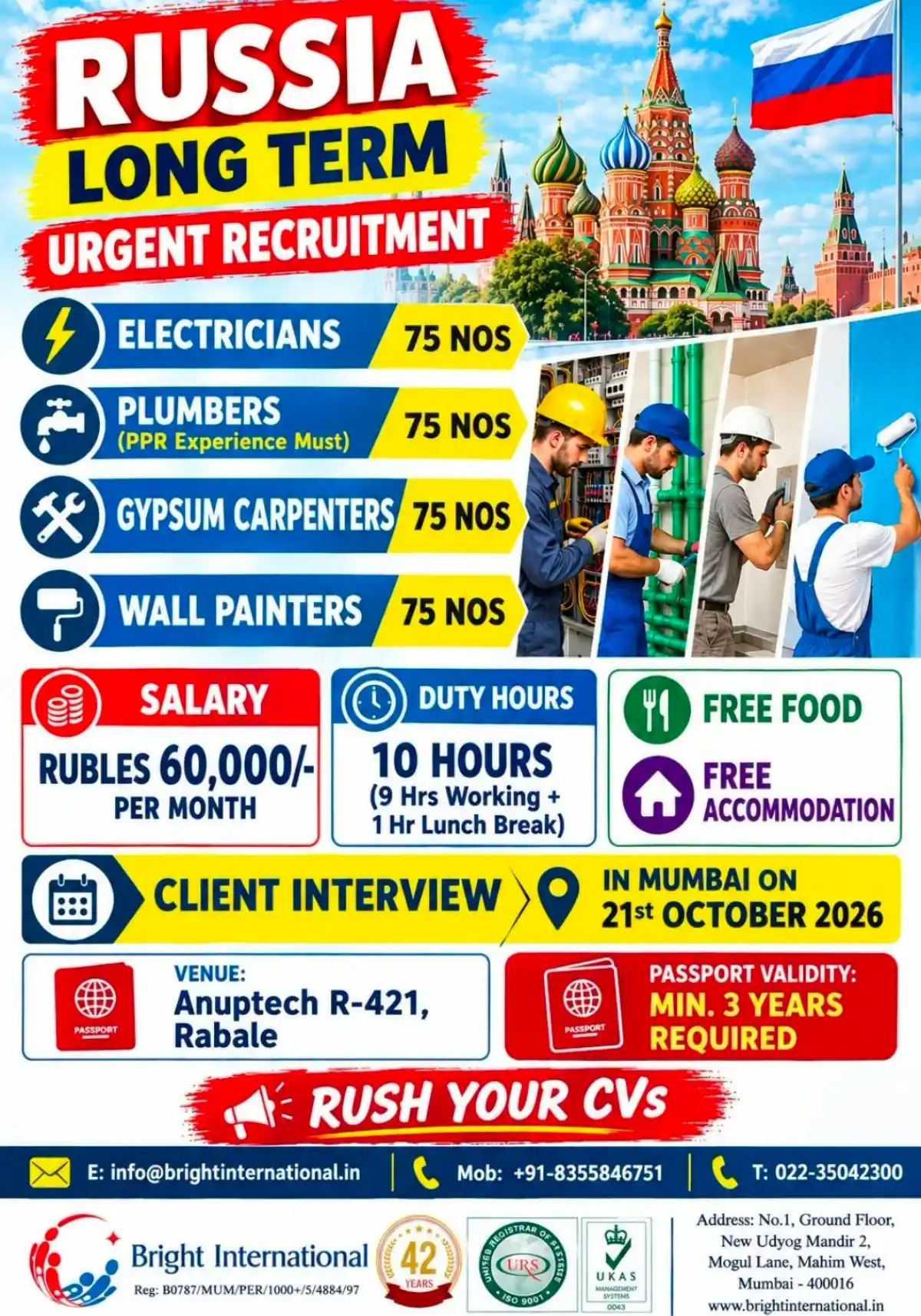Russia Jobs 2026 – Urgent Recruitment