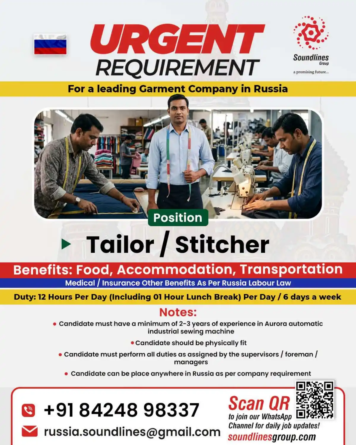 Tailor/Stitcher Jobs in Russia