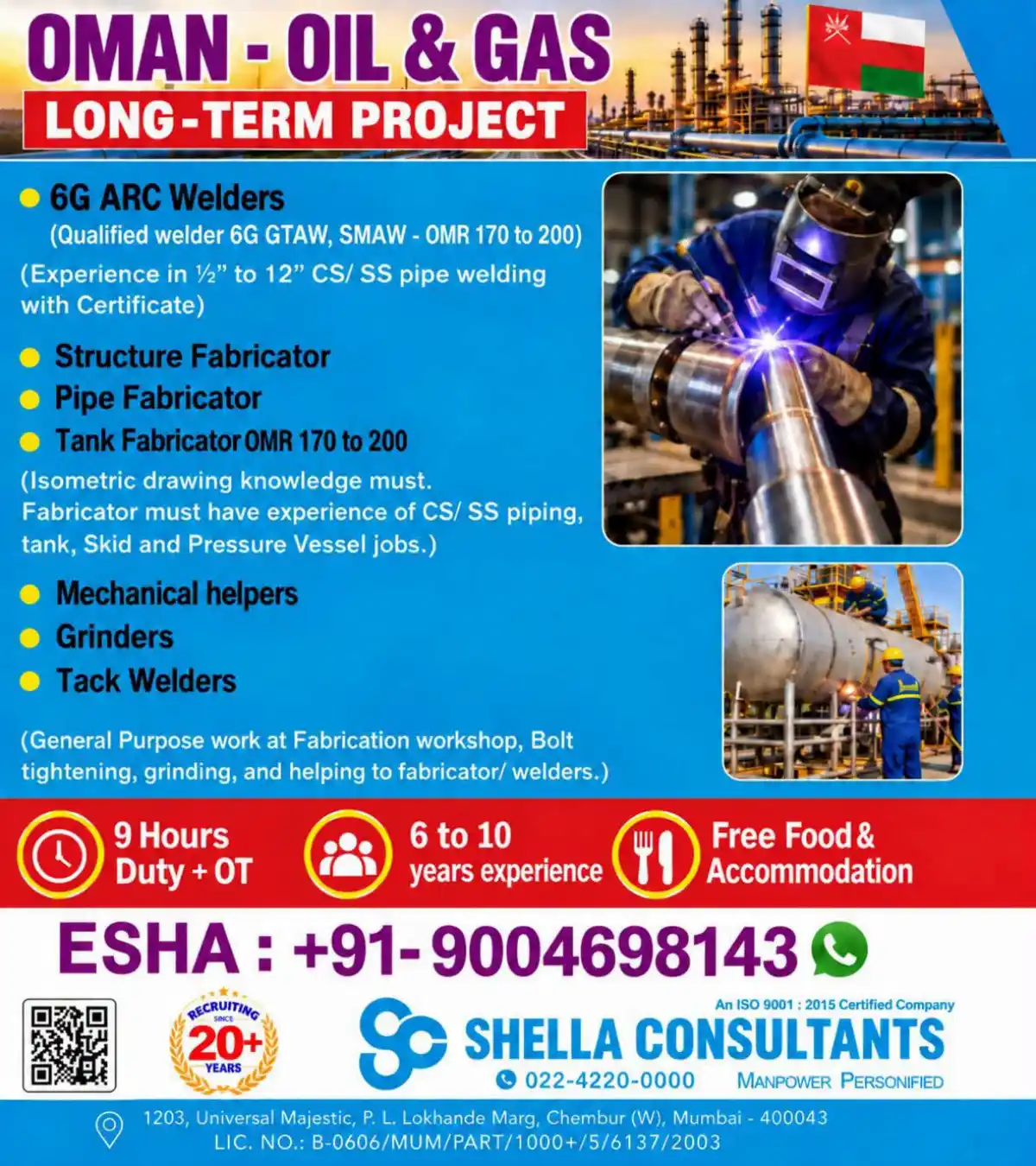 Oman Oil & Gas Jobs – Welders & Fabricators