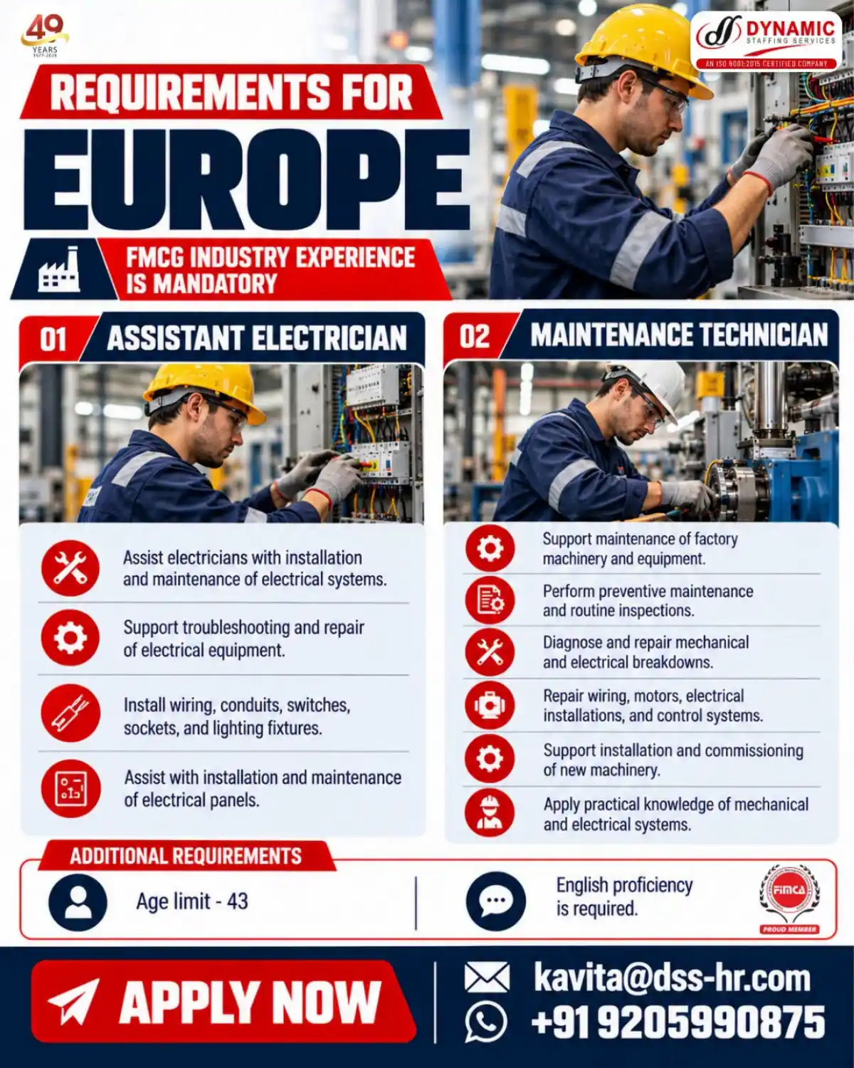 Europe FMCG Jobs: Electrician & Technician
