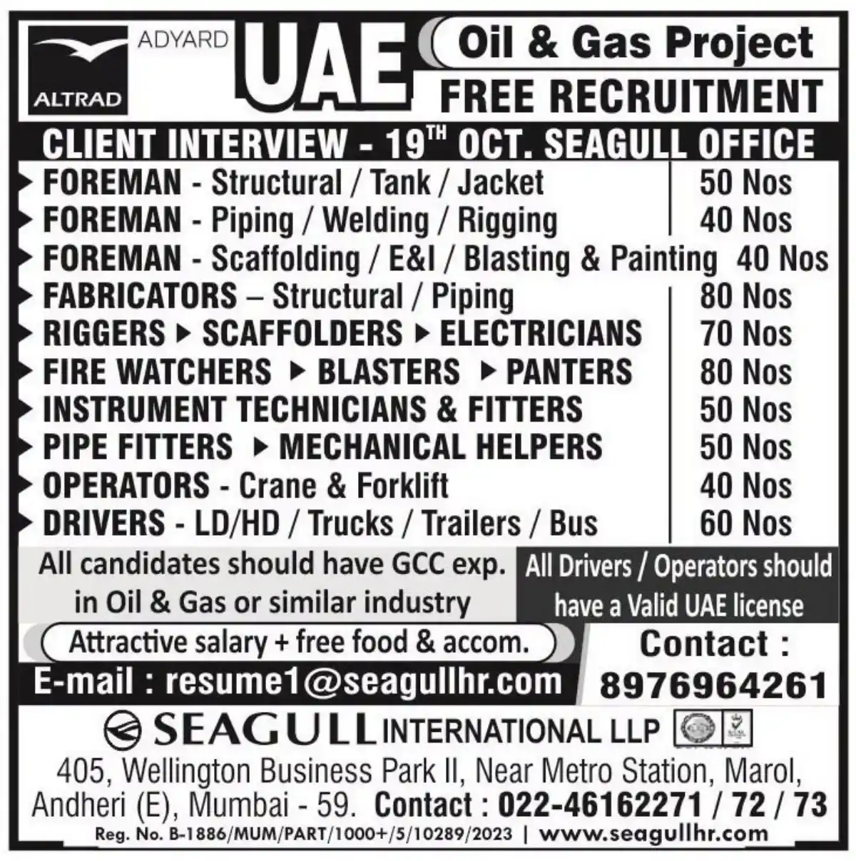 ALTRAD ADYARD UAE Oil & Gas Jobs