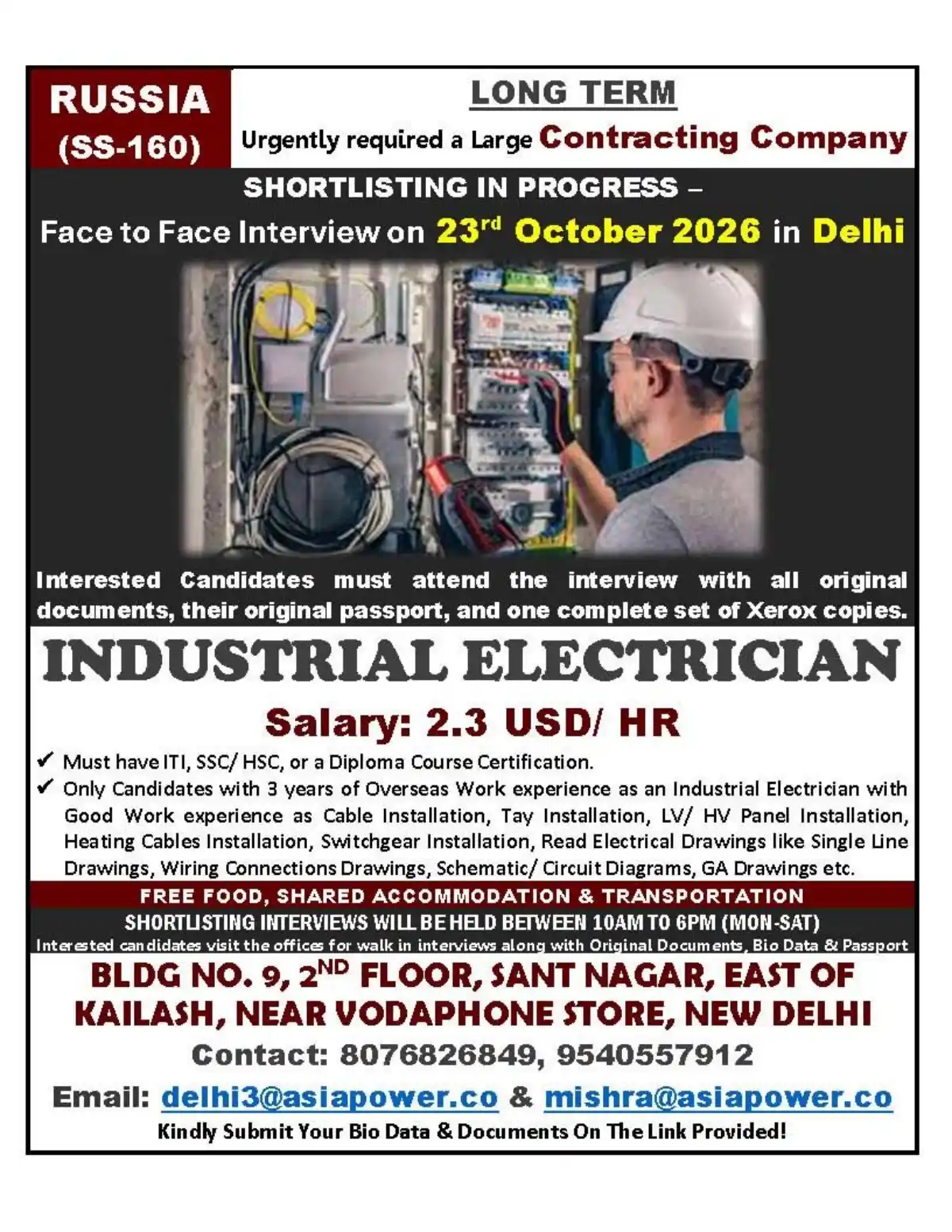 Industrial Electrician – Russia
