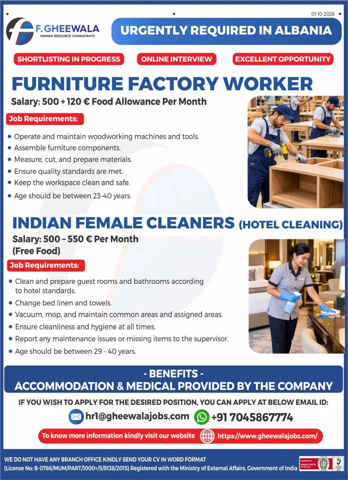 Albania Furniture Factory & Hotel Cleaner Jobs