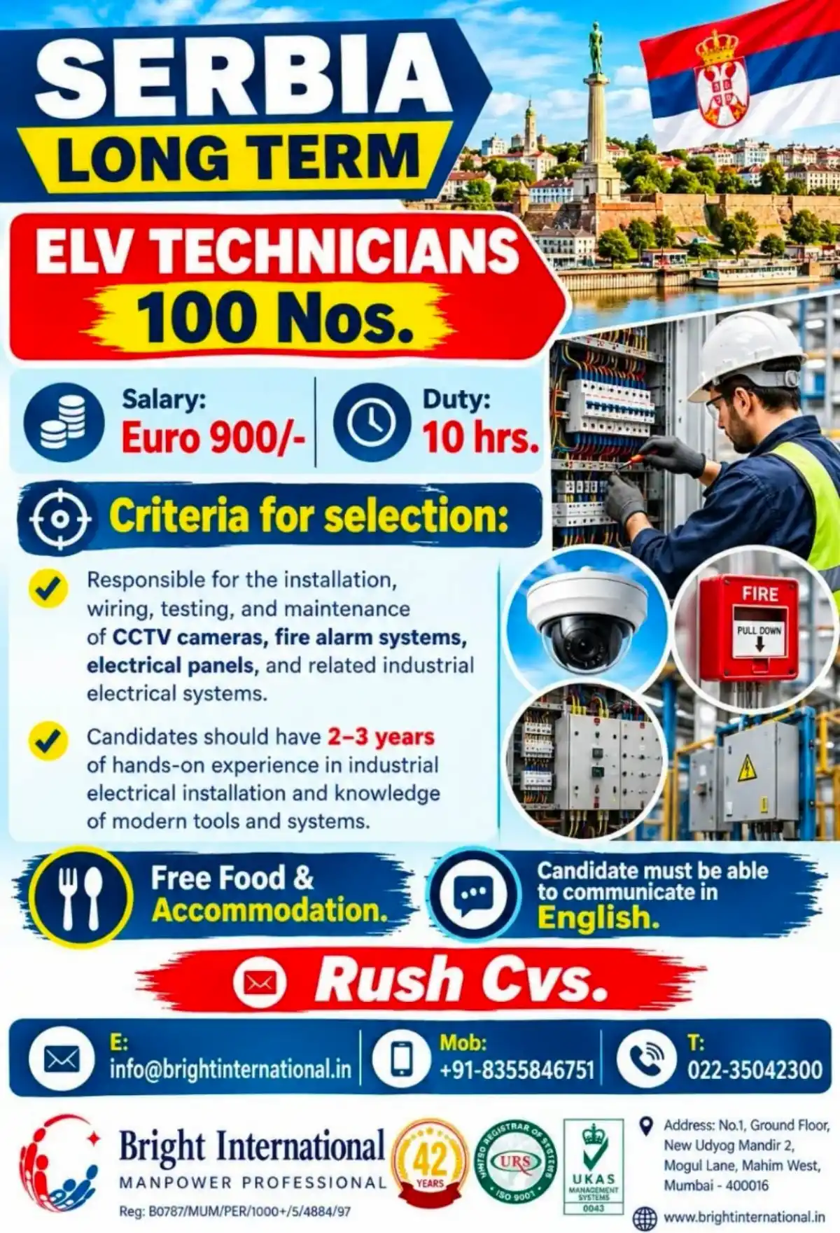 ELV Technicians – Serbia (100 Vacancies)