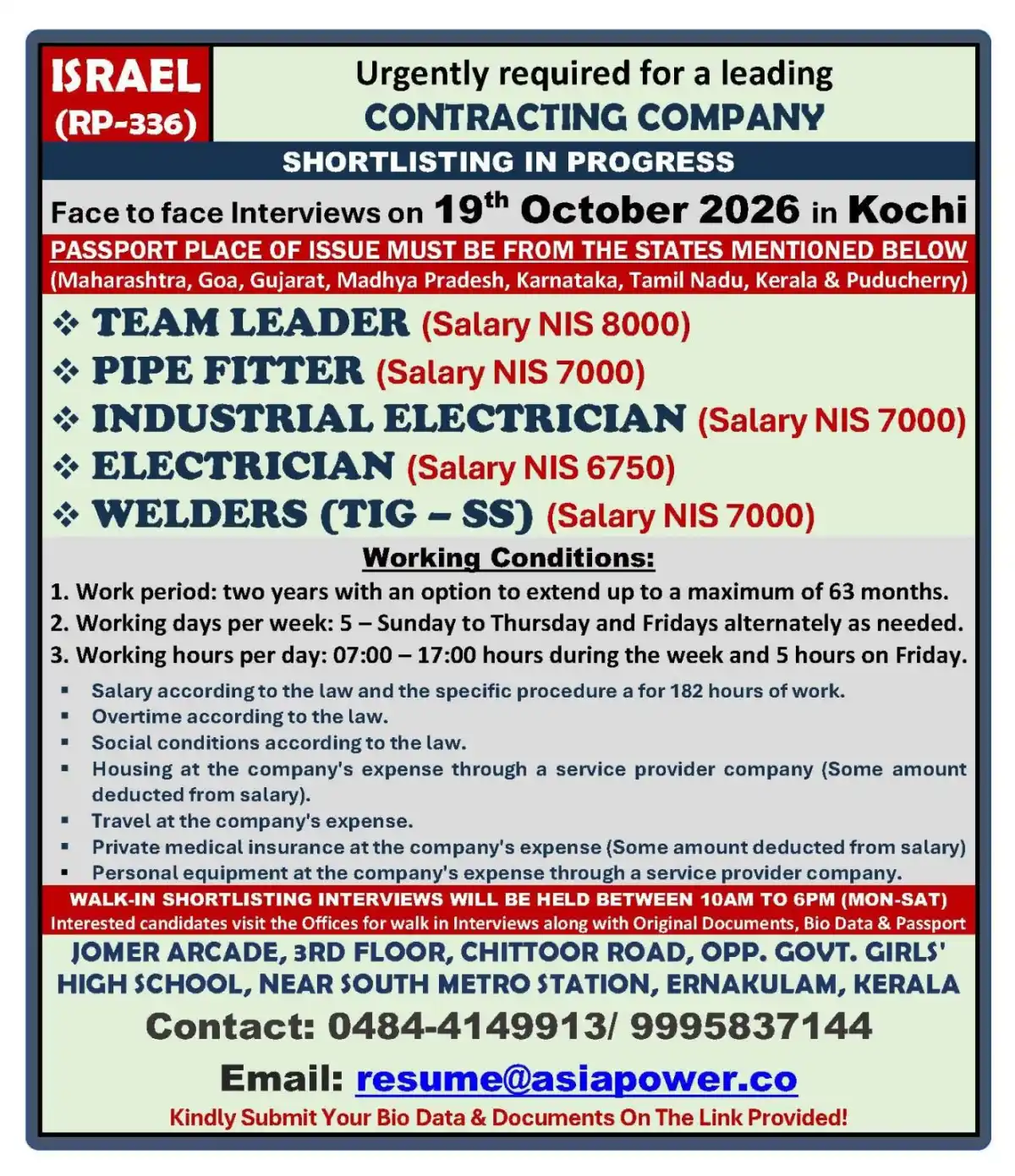 Israel Contracting Jobs 2026 – Kochi Walk-In Interview