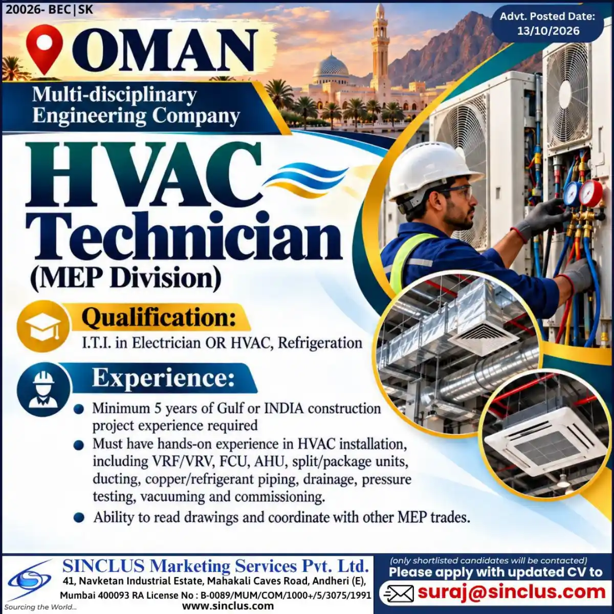 HVAC Technician – Oman