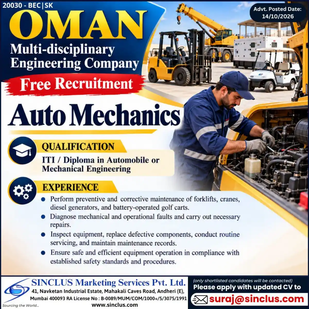 Auto Mechanic Jobs in Oman