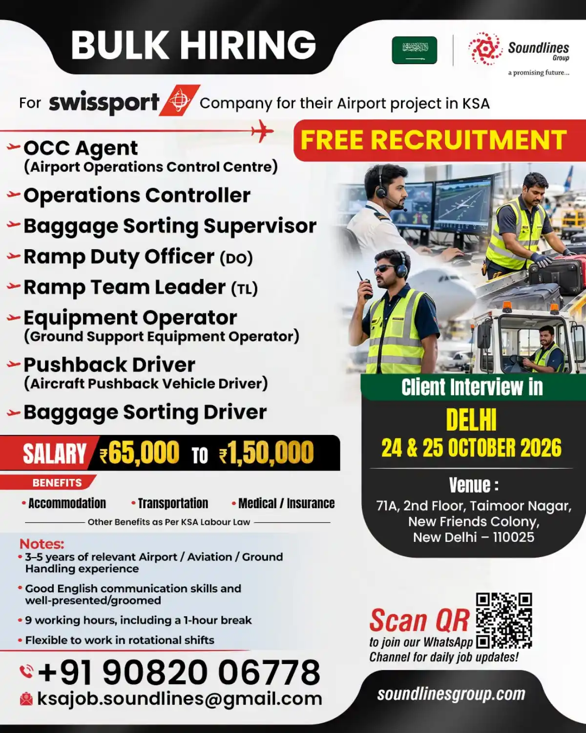 Swissport KSA Airport Bulk Hiring 2026