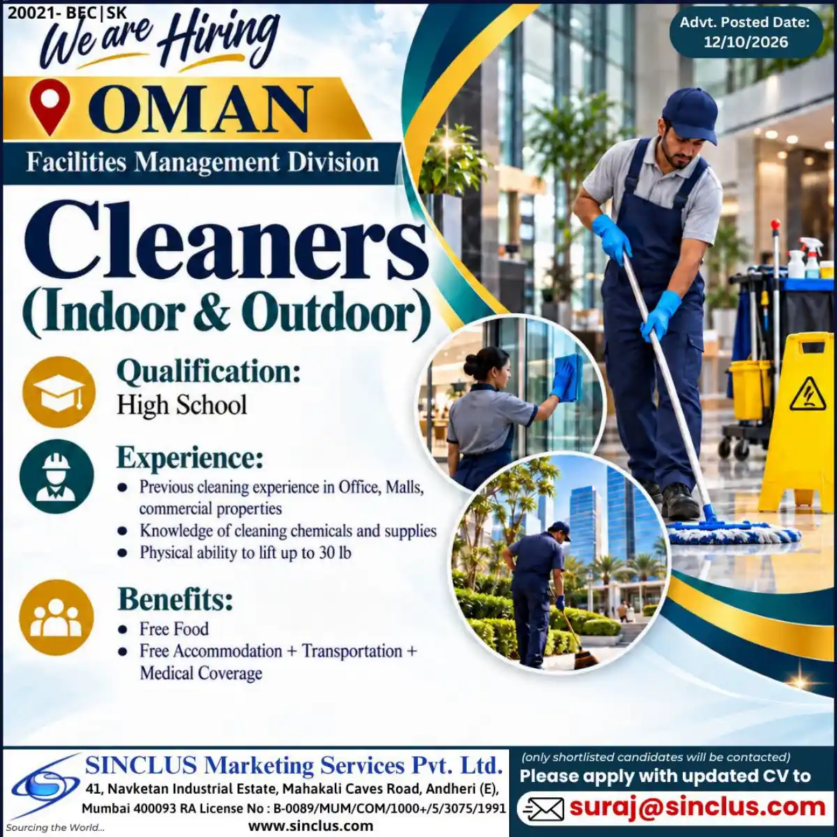 Cleaner Jobs in Oman – Indoor & Outdoor