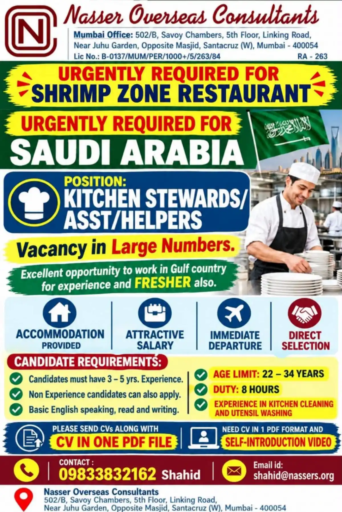 Kitchen Steward Jobs in Saudi Arabia