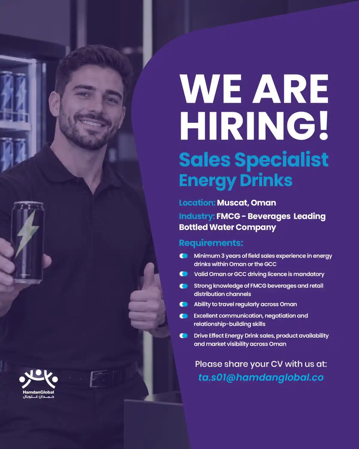 Sales Specialist – Energy Drinks