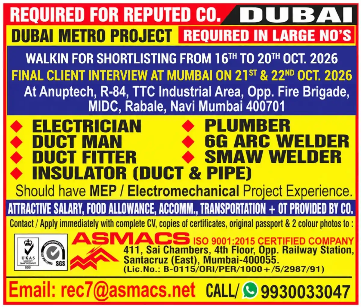 Dubai Metro Project Jobs 2026