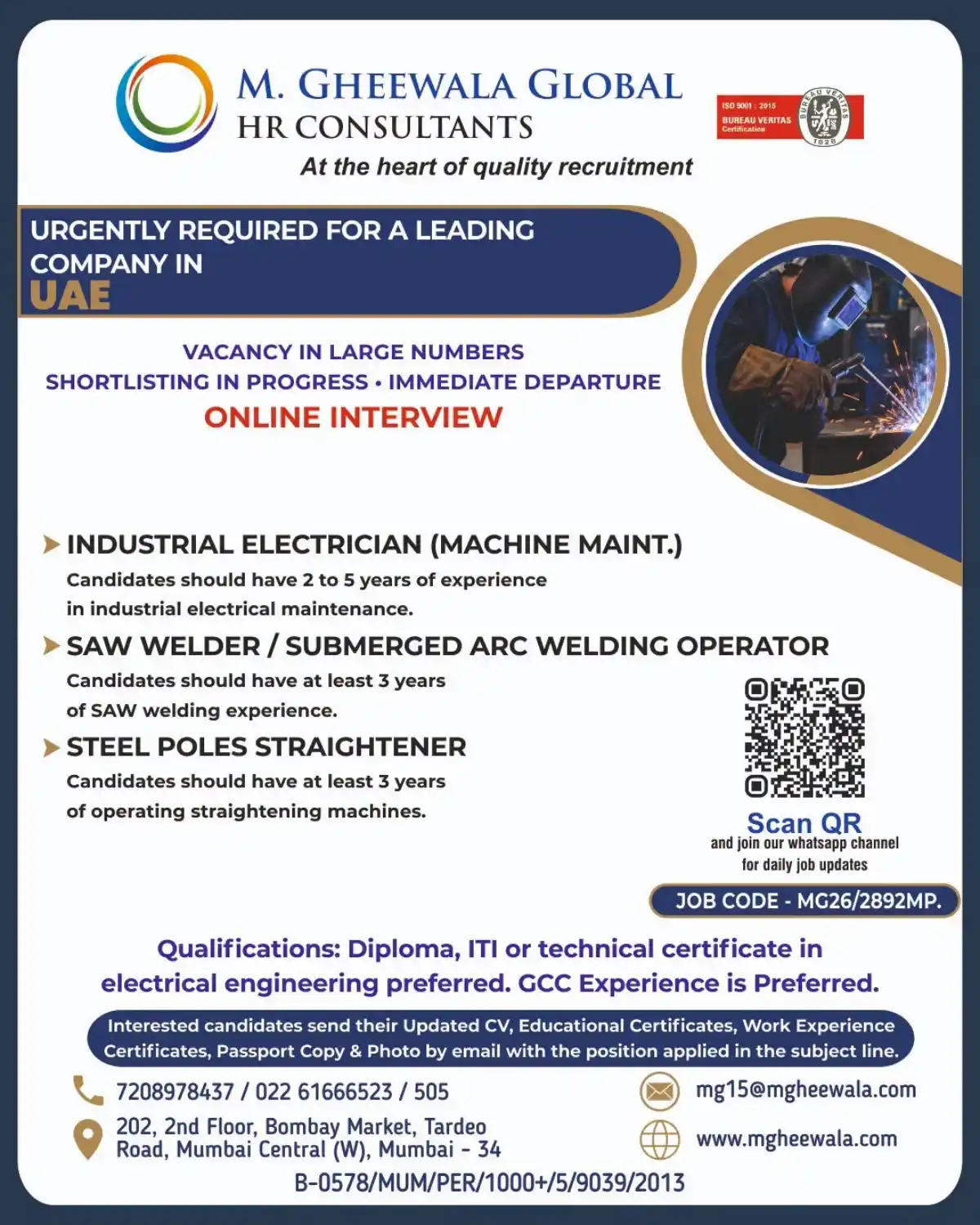 UAE Industrial Electrician, SAW Welder & Straightener Jobs