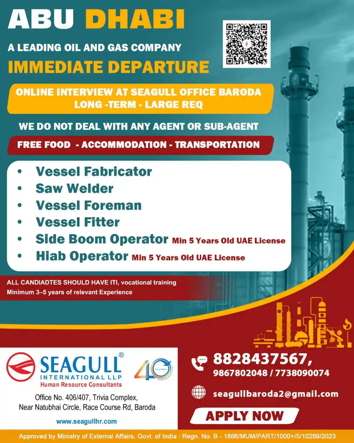 Abu Dhabi Oil & Gas Jobs – Immediate Departure