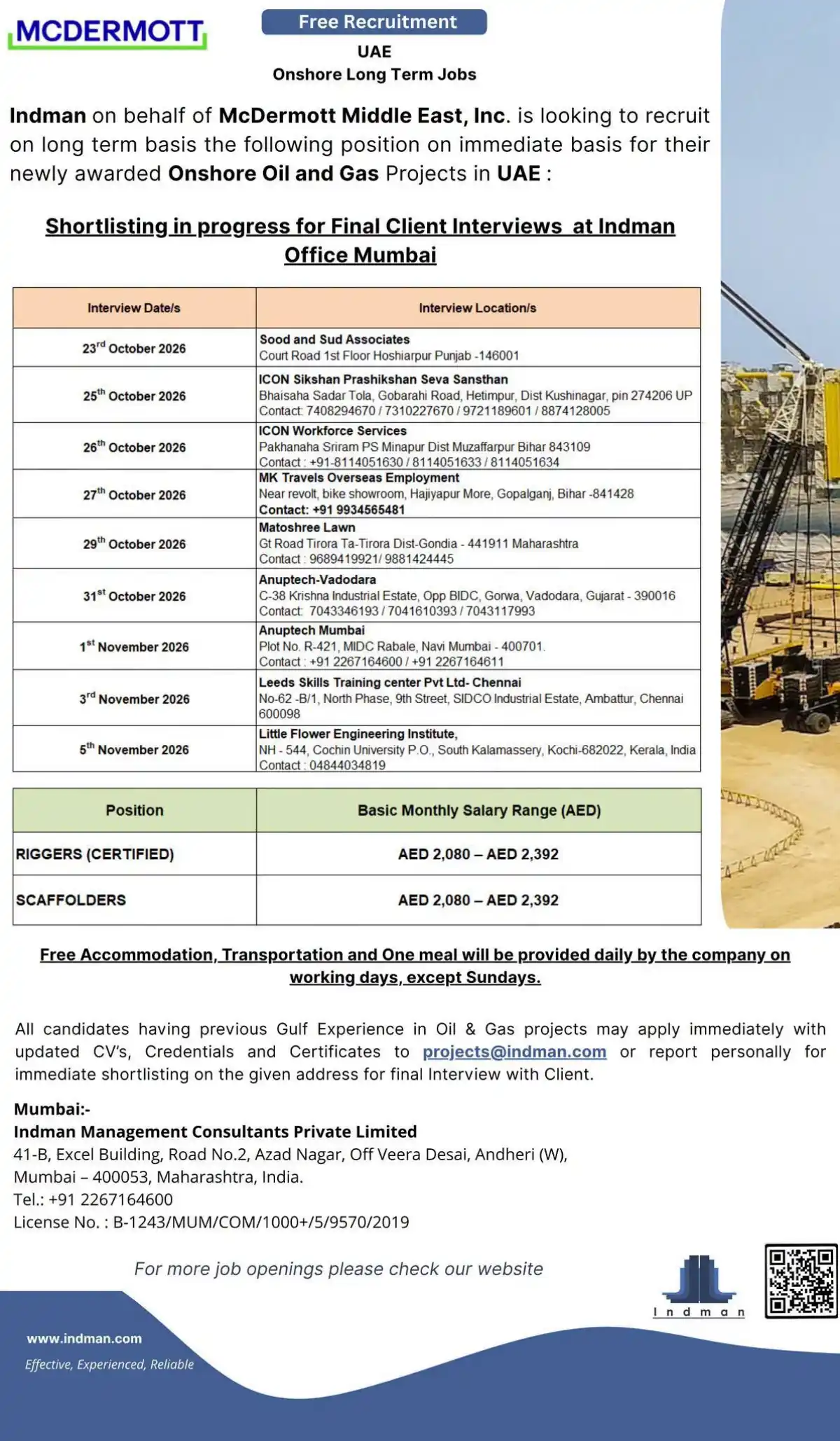 McDermott UAE Onshore Jobs 2026