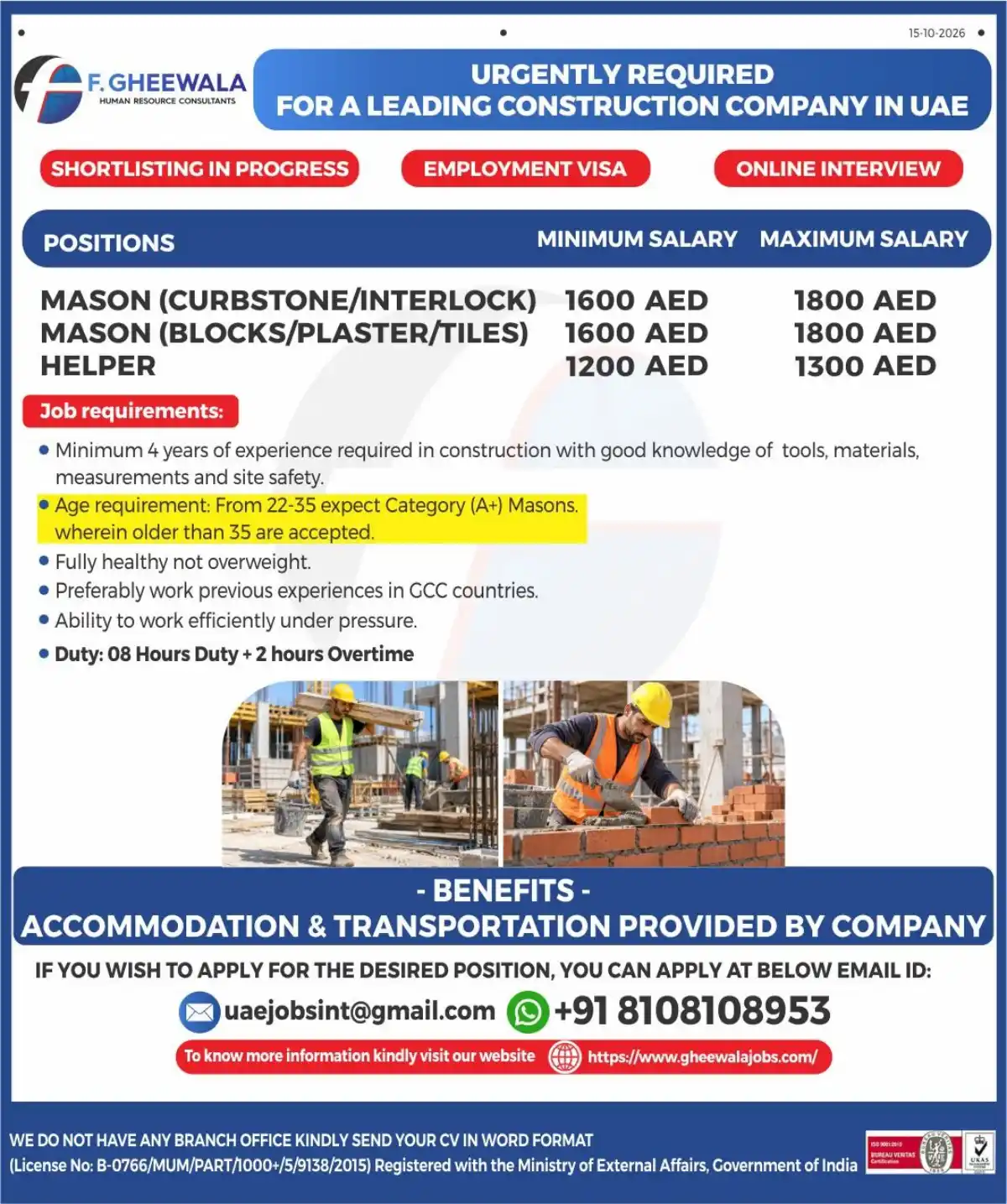 Urgent UAE Construction Jobs – Masons & Helpers