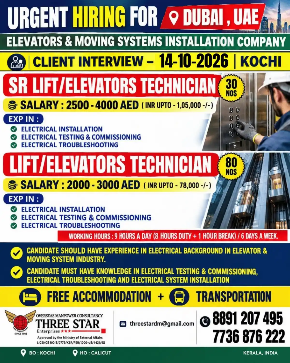 Elevator Technician Jobs in Dubai – Kochi Interview 14-10-2026