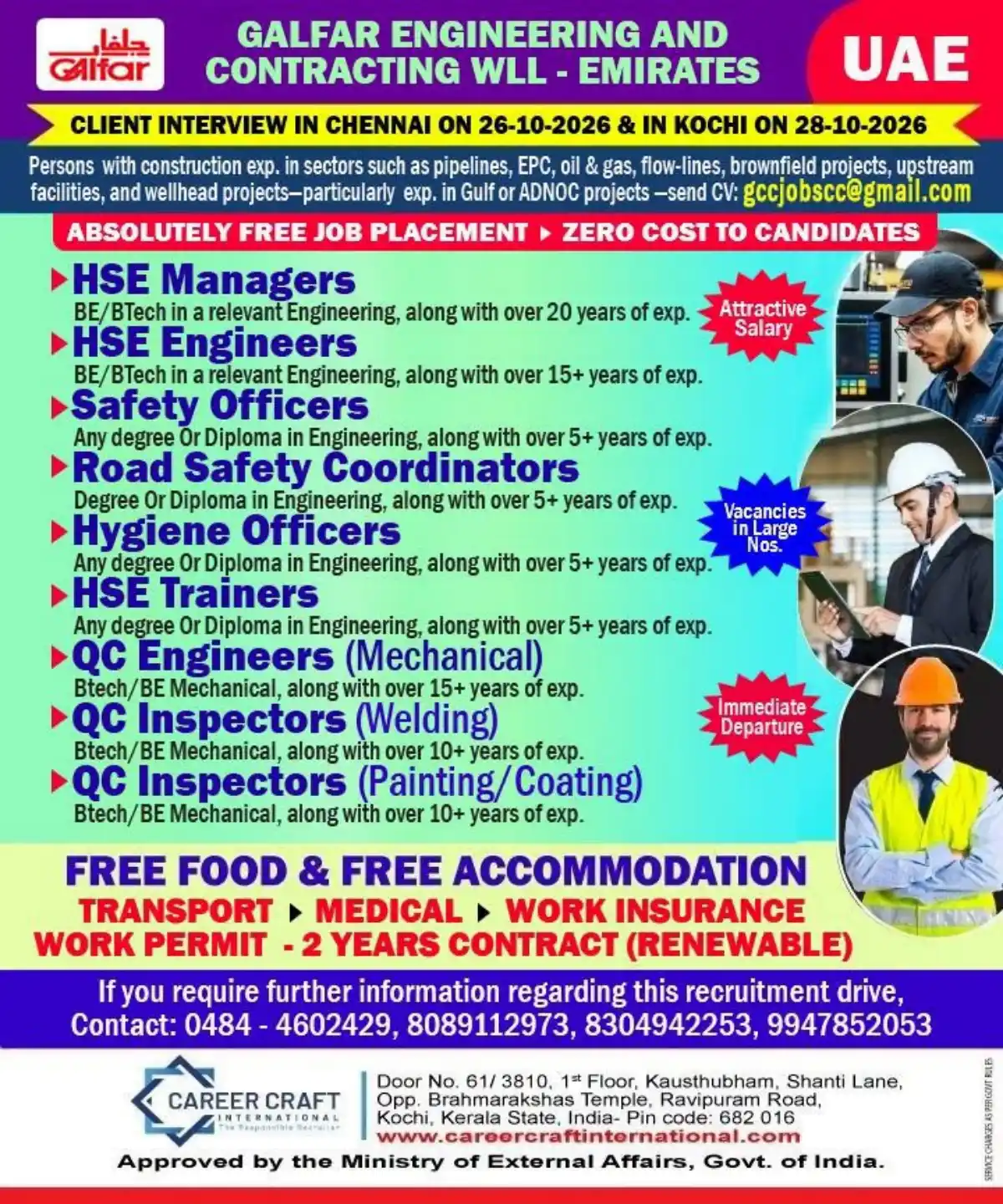 Galfar UAE HSE & QC Jobs 2026