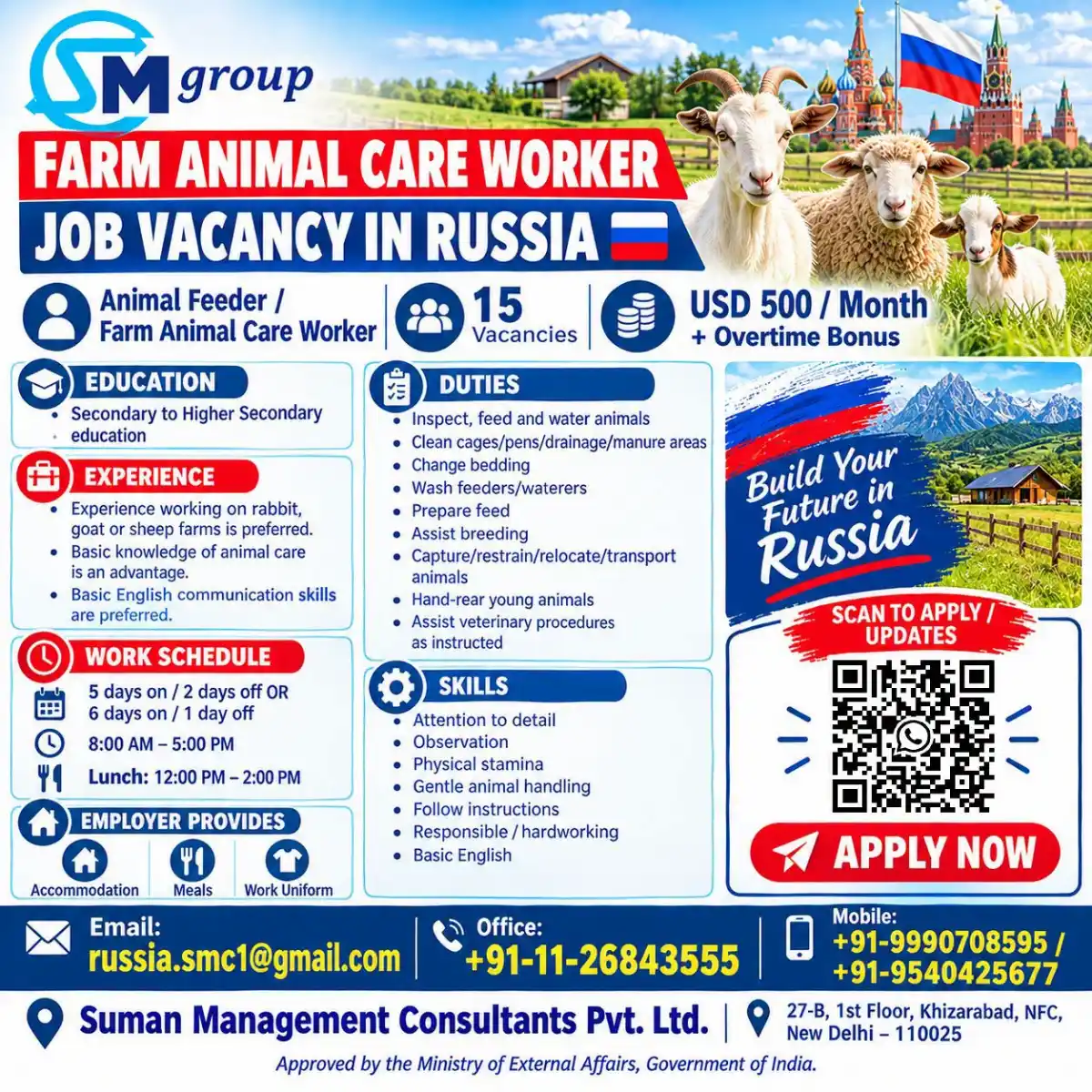 Farm Animal Care Worker – Russia