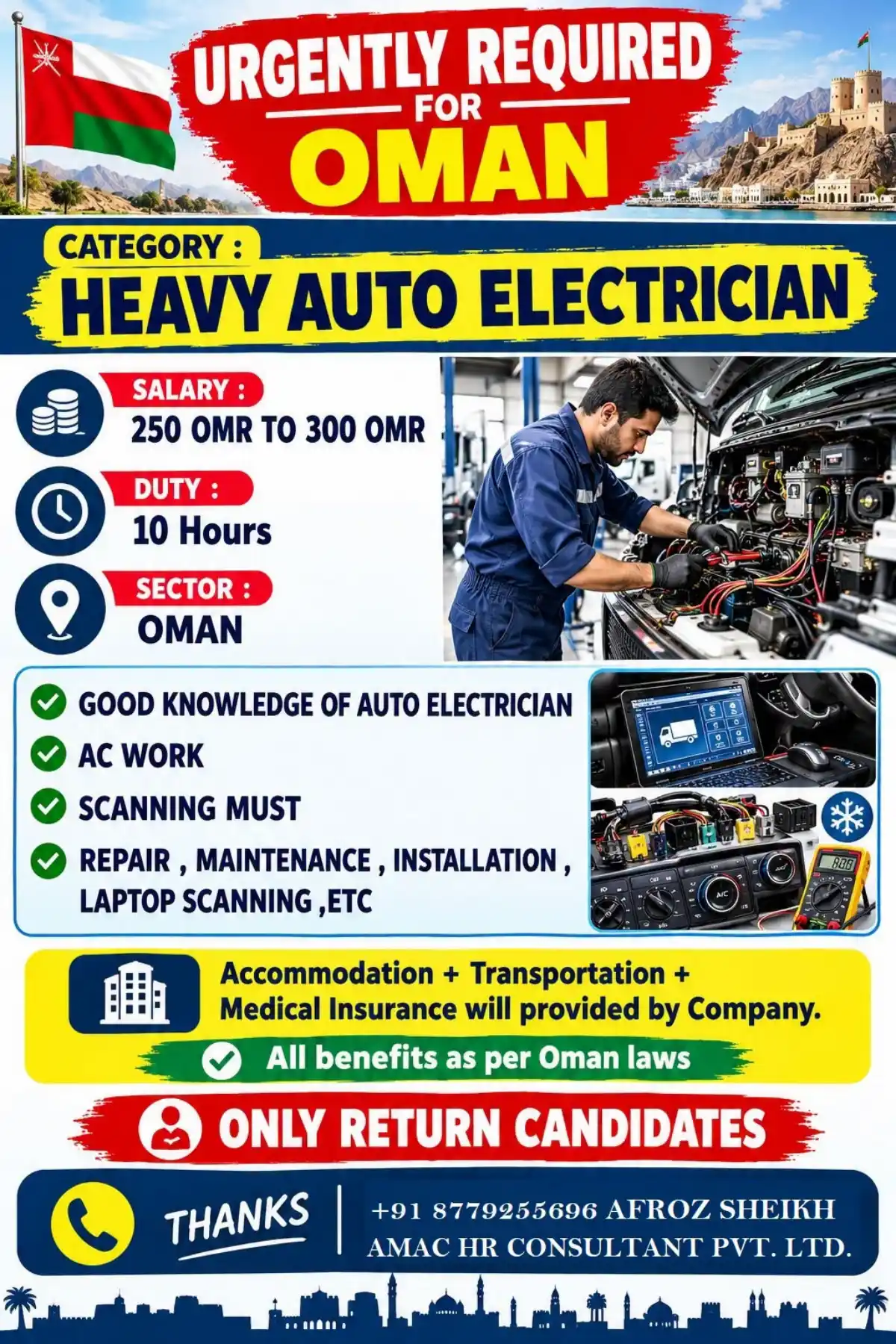 Heavy Auto Electrician – Oman