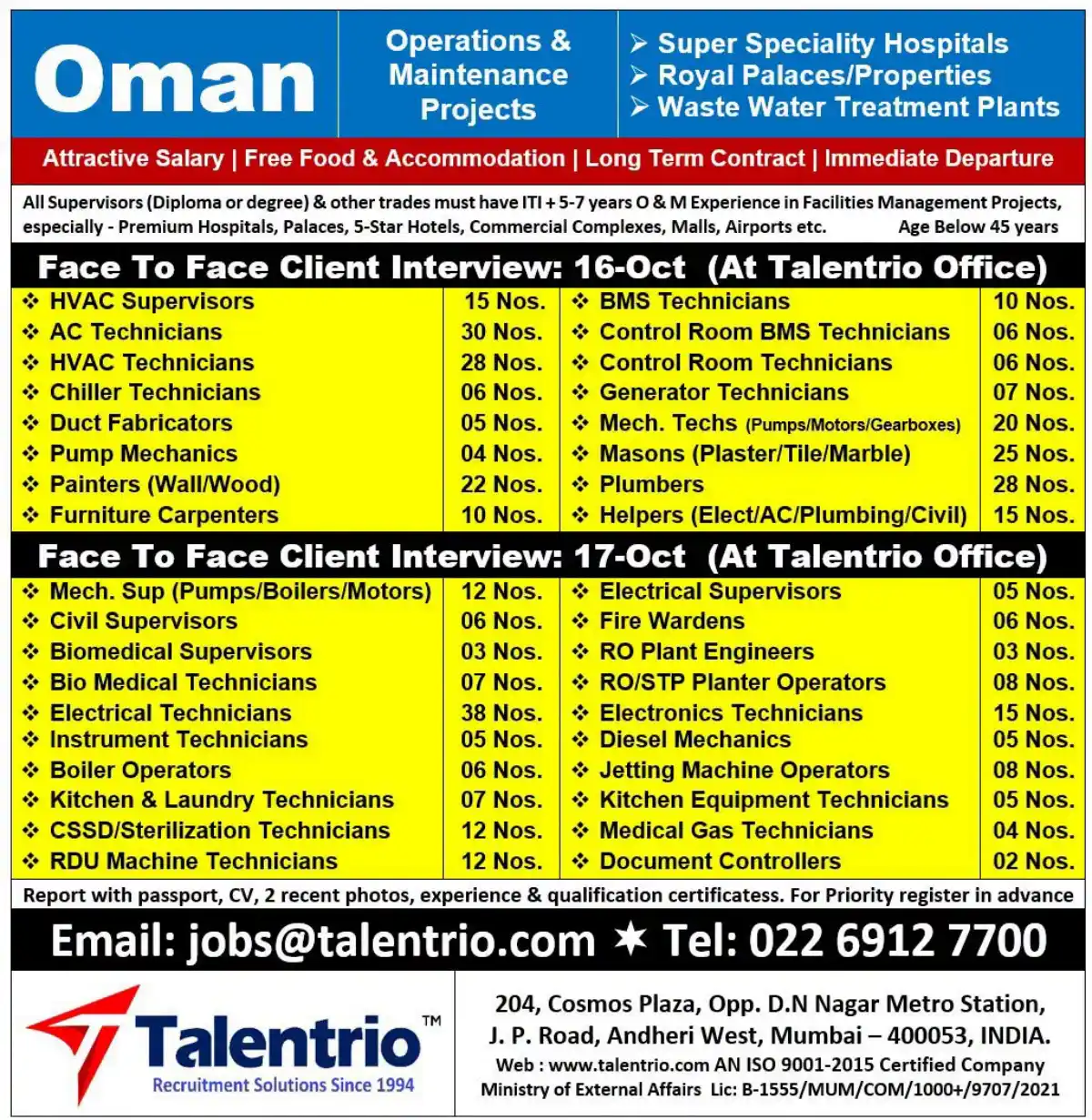 Oman O&M Jobs