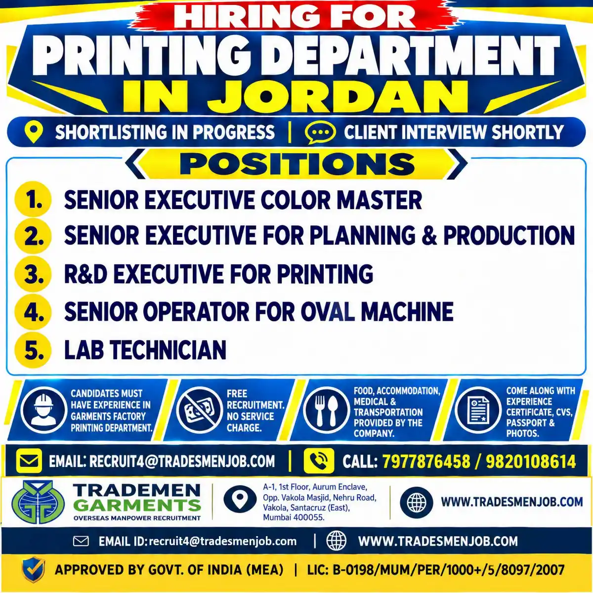 Printing Department Jobs in Jordan