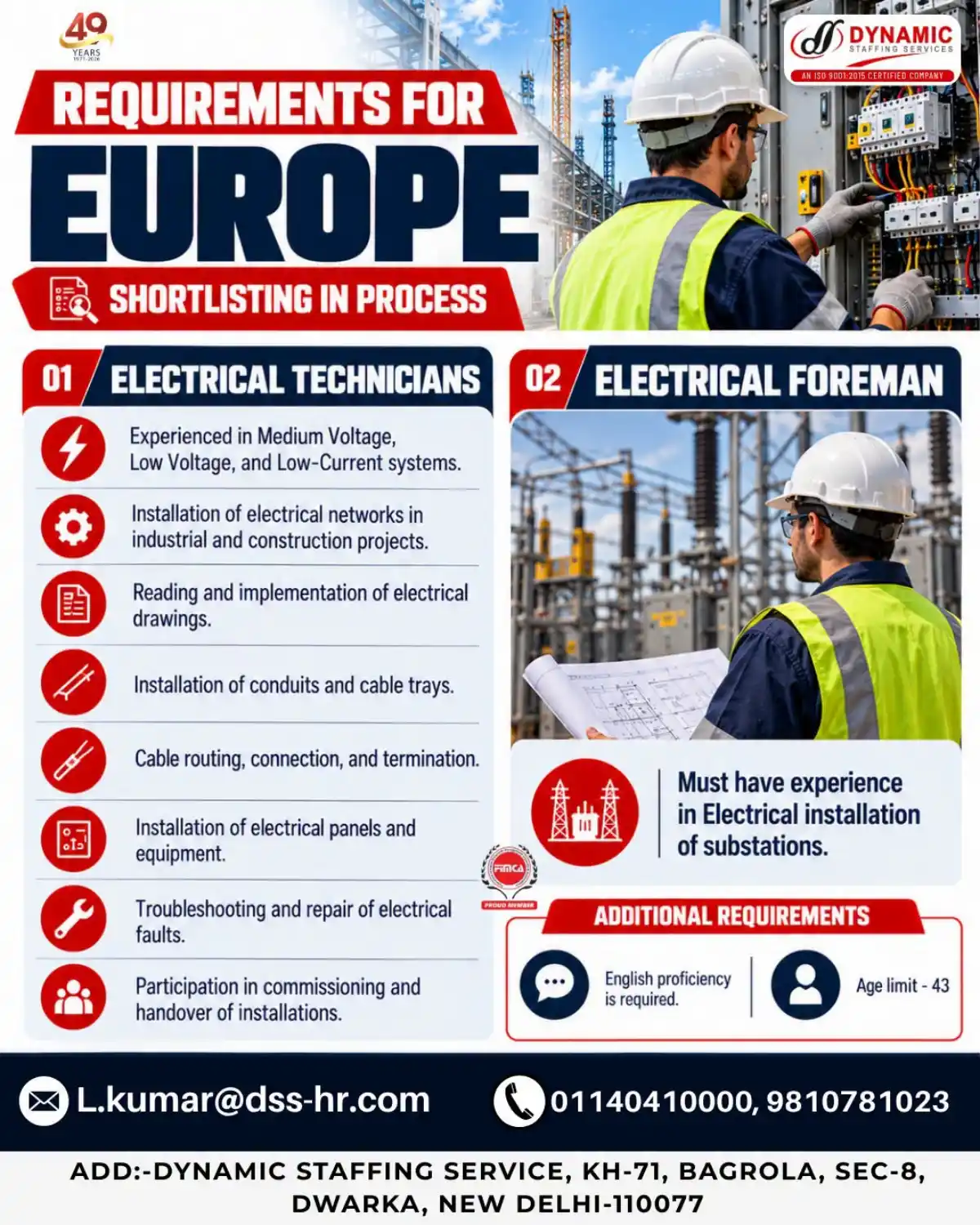 Electrical Technician & Foreman Jobs in Europe